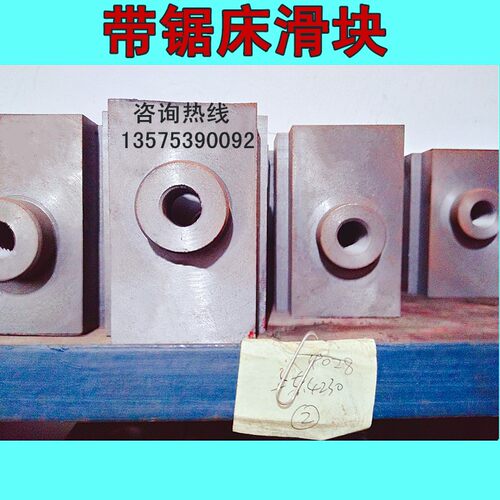 带锯床配件滑块丝杆夹紧螺母丝杠螺帽恒宇乐意伟业锯力煌晨龙神雕 - 图2