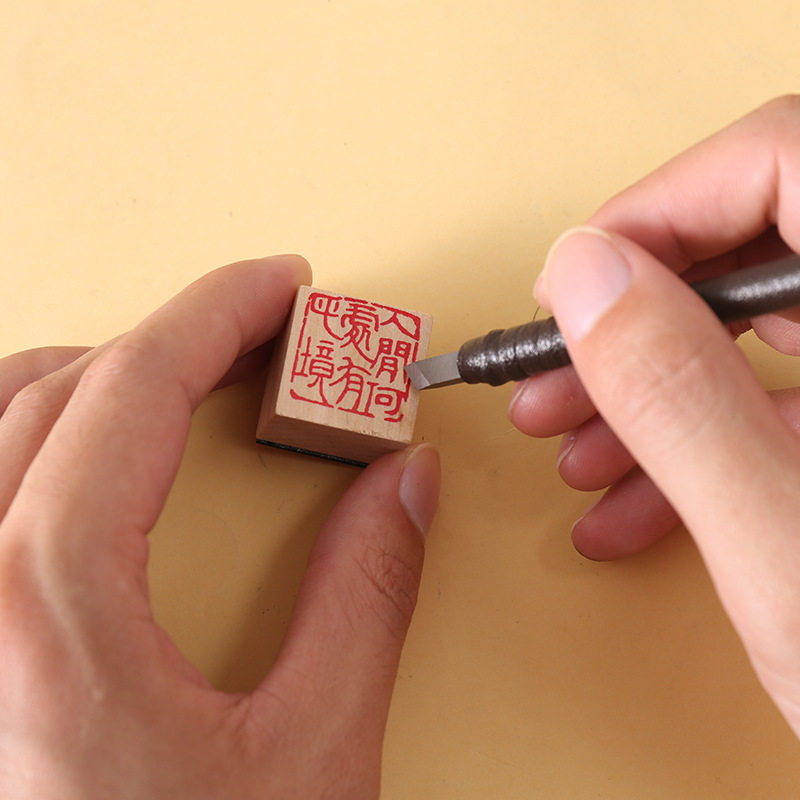 厂家直供钨钢篆刻刀系列工具手动木工雕刻刀具石刻印章刻刀套装,淘宝优惠券,粉丝福利购,淘宝优惠卷