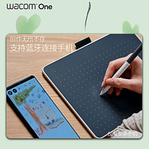 Wacom数位板CTC6110WL蓝牙无线电脑手机电子手绘板手写板绘图板 - 图0