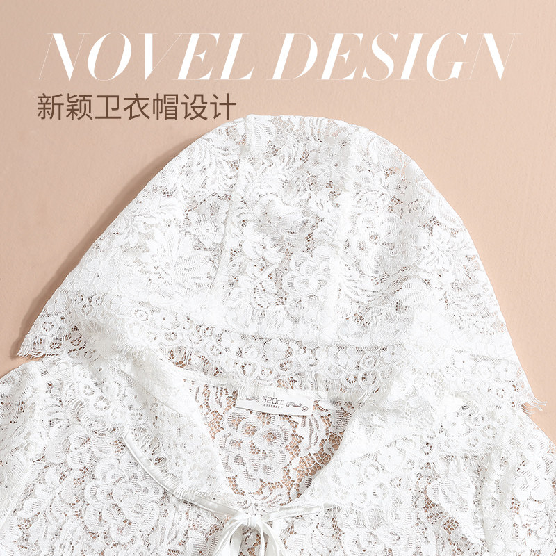 蕾丝镂空女士白色开衫透气配防晒衣 520cc服饰蕾丝衫/雪纺衫