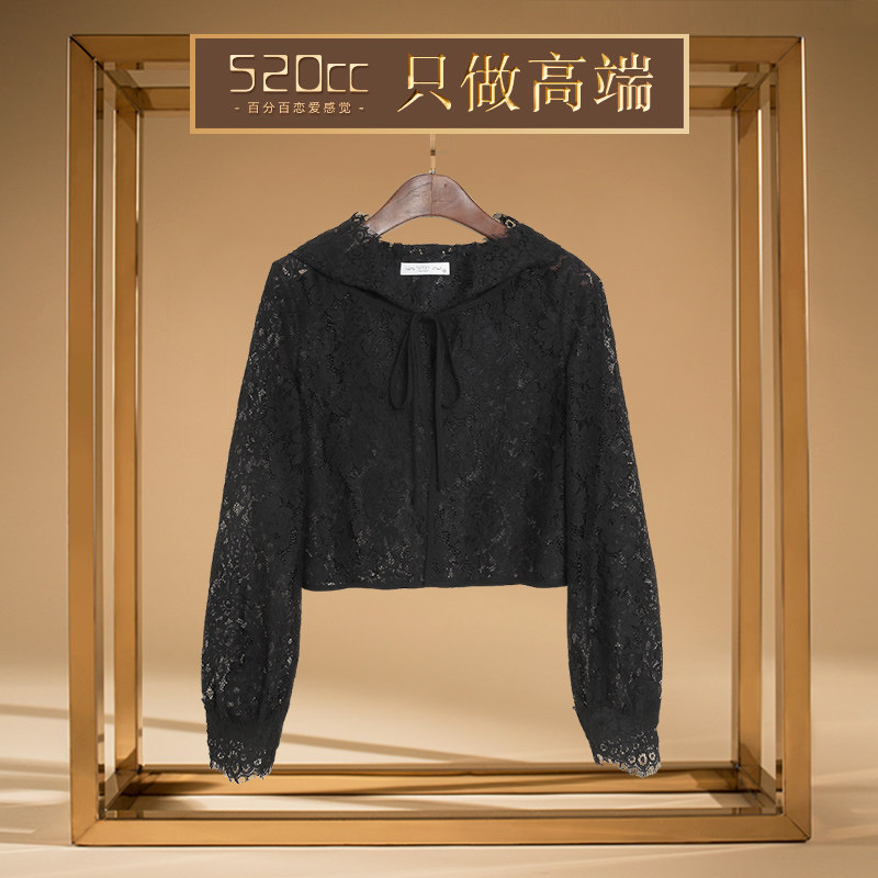 蕾丝镂空女士白色开衫透气配防晒衣 520cc服饰蕾丝衫/雪纺衫