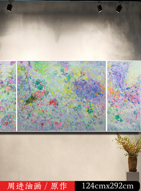 画家手绘油画原作《绽放-情语》现代简约轻奢客厅装饰油画花卉