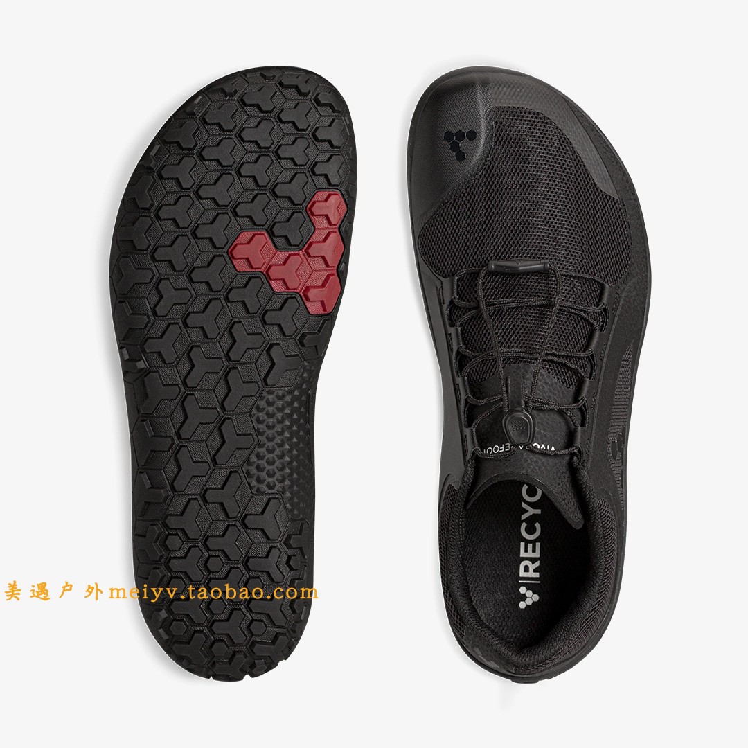 Vivobarefoot Primus Trail II FG男野跑路径跑鞋户外靴鞋子露营 - 图2