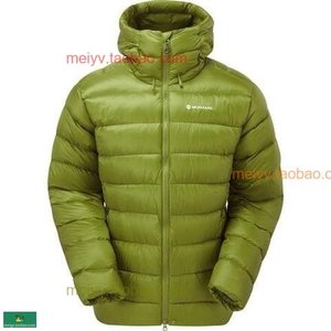 正品Montane Anti Freeze XT 防寒内胆男户外羽绒服新款上衣徒步