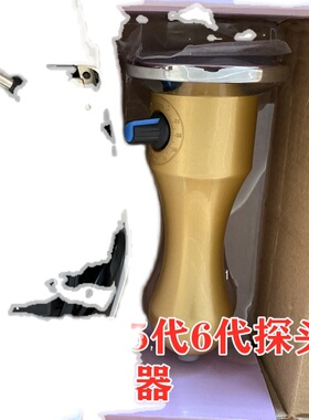 酸碱平dds生物电按摩器加热探头 调节器 开背器专用配件按摩