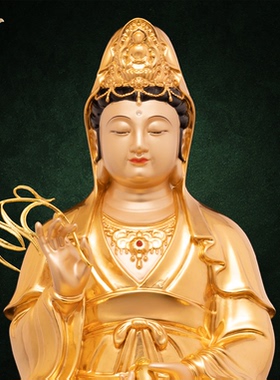 观音佛像观世音菩萨家用款供奉南海普陀山纯全铜像东来紫娑婆三圣