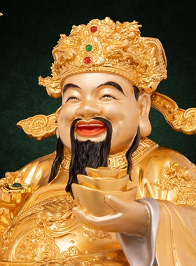 文财神爷供奉神像东来紫铜像黄铜摆件官方旗舰店开过店铺光五路招