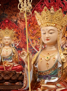 地藏王菩萨像铜像大愿佛像九华山全铜雕像精品东来紫供奉娑婆三圣