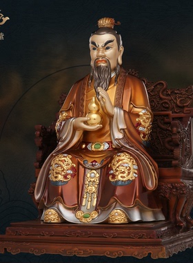 东来紫莽太爷莽太奶像东北堂口家族居黄铜装饰工艺品雕像装饰摆件