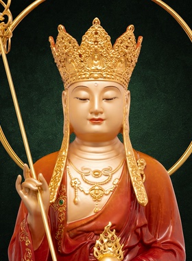 地藏王菩萨像铜像大愿佛像九华山全铜雕像精品东来紫供奉娑婆三圣