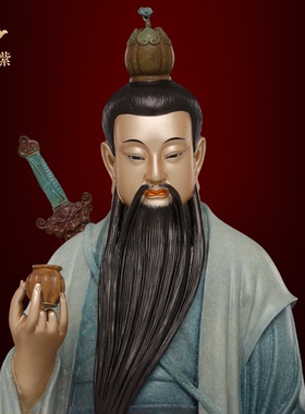 东来紫黄铜八仙过海佛像吕洞宾神像曹国舅铁拐李保平安摆件