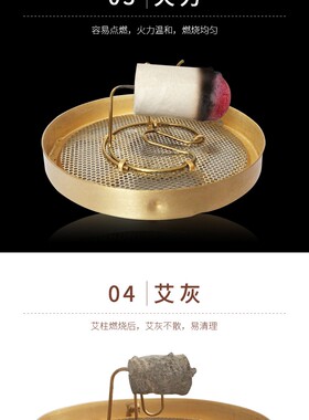 艾灸柱暖宫肚脐灸五年