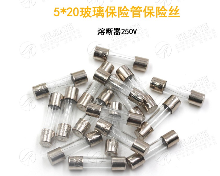 250V玻璃保险丝管5*20  6*30熔断器1A 2A 5A 10A 15A 20A 30A 3A - 图0