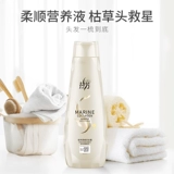 Восстанавливающий шампунь, кондиционер, предпродажа, 500г, 500г, контроль жирного блеска, придает объем