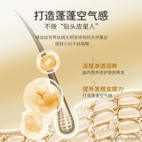 Шампунь на основе аминокислот подходит для вьющихся волос, плавный кондиционер, комплект подходит для мужчин и женщин, контроль жирного блеска, придает объем