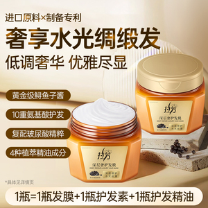 細節圖