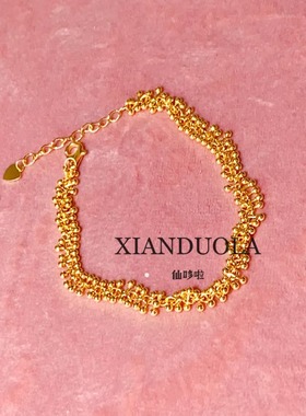 复古中古硕果累累18k镀金手链 15+3cm女士纯银手链