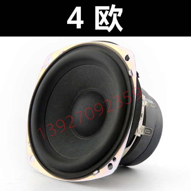 subwoofer pioneer 8 inch