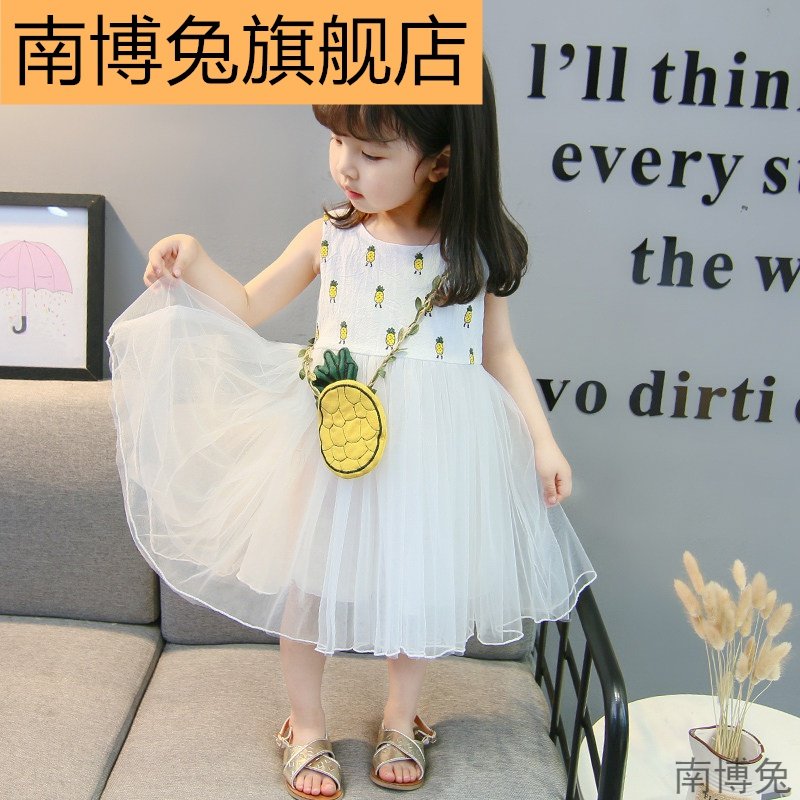 女童夏装连衣裙女宝宝一3两纱裙子 南博兔连衣裙