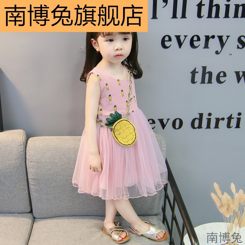 女童夏装连衣裙女宝宝一3两纱裙子 南博兔连衣裙