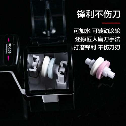 日本进口末广锯齿刀磨刀器家用磨刀石吐司面包刀锯刀菜刀磨刀神器 - 图1