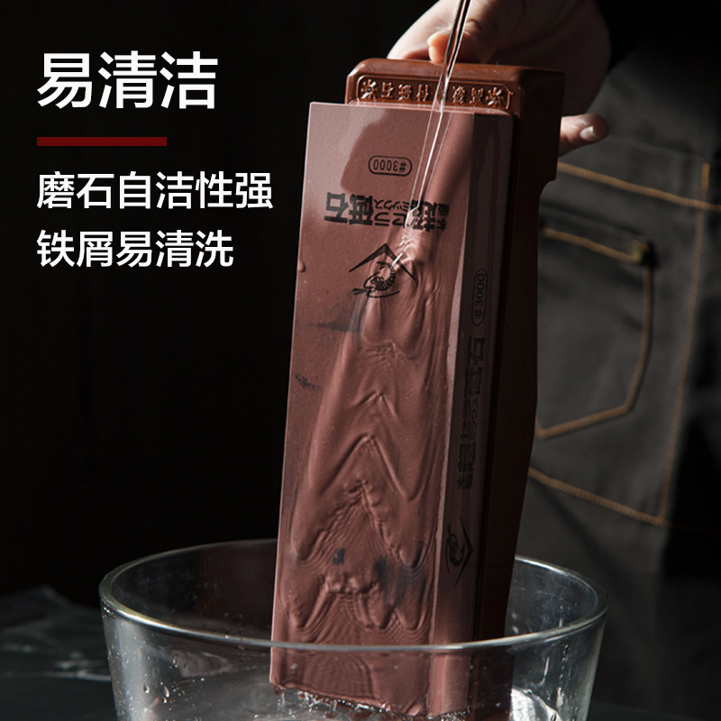 日本进口龙虾磨刀石厨师专用家用菜刀磨石油石专业砥石400目1000,淘宝优惠券,粉丝福利购,淘宝优惠卷