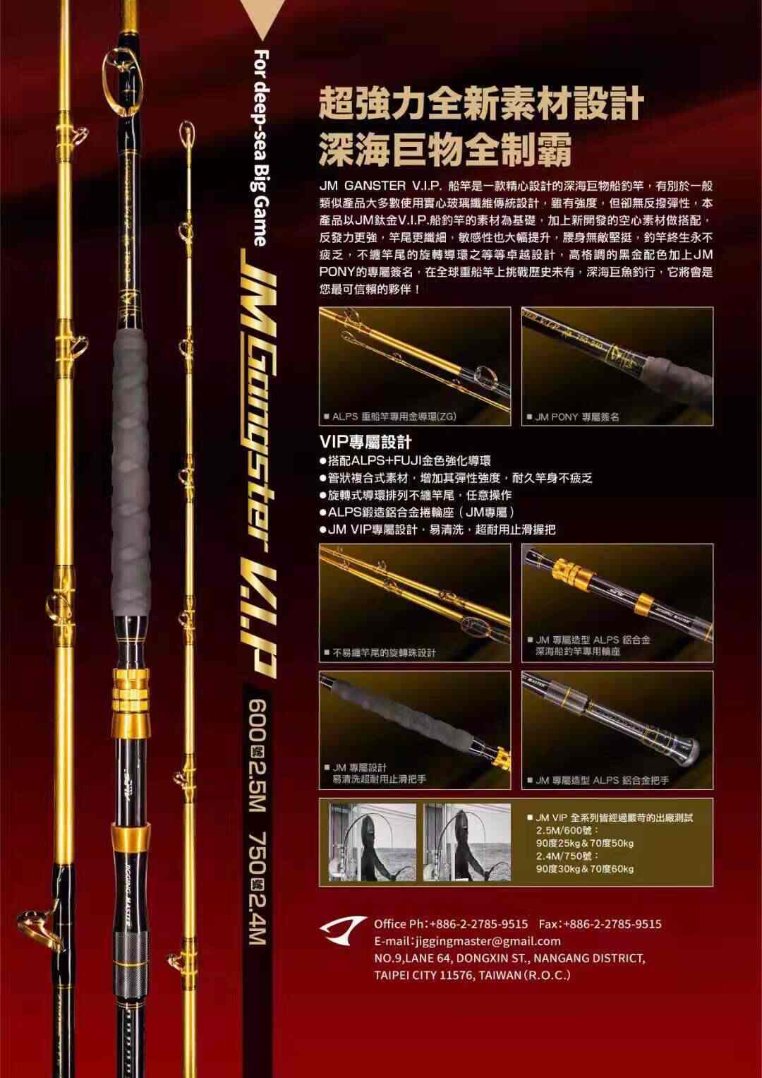 Vip竿 新人首单立减十元 2021年7月 淘宝海外