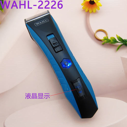 华尔专业理发器2222全钢刀头剪头发推子电动充电式剃头刀电推剪 - 图3