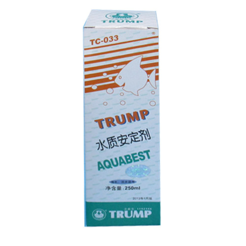 香港TRUM曾氏皇牌水质安定硝化细菌黑水素澄清剂龙之宝除苔素 - 图1