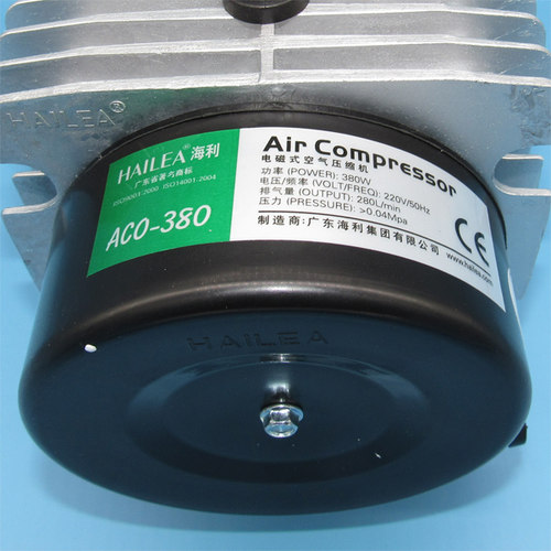 海利ACO-380ACO-300A电磁式空气压缩机380W/500W鱼池冲氧泵养殖用 - 图1
