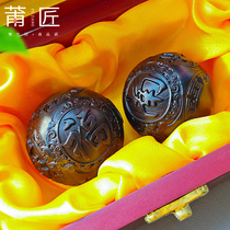 Partisan Red Wood Sculpture Foal Health Ball Handball Purple Light Sandalwood Hand-held Fitness Ball Seniors Wish Birthday birthday