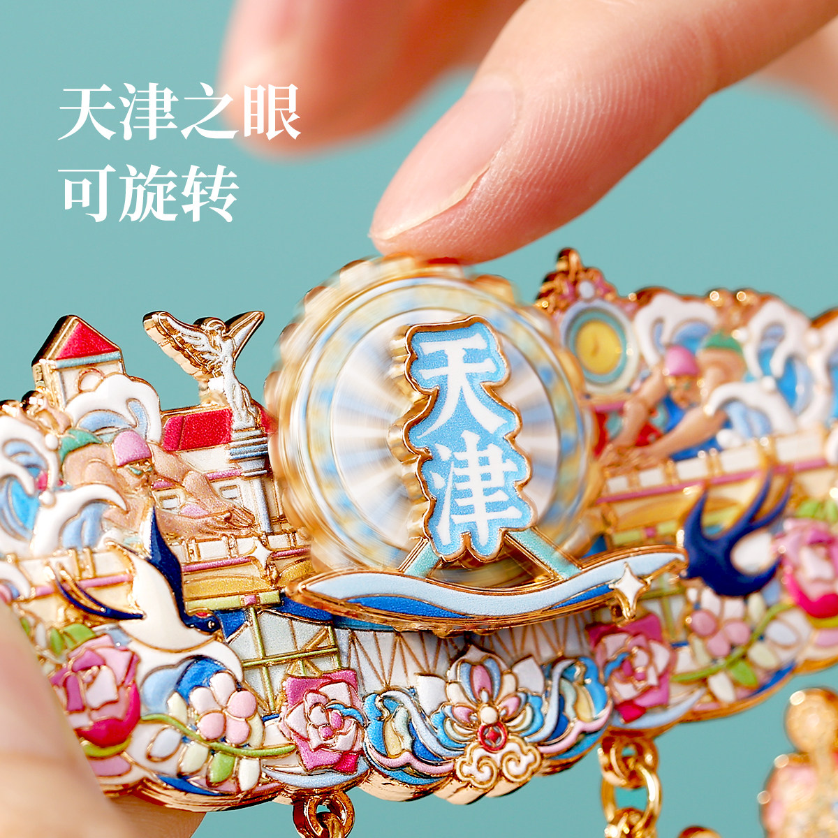 天津冰箱贴定制金属磁吸贴大连重庆北京青岛博物馆文创旅游纪念品