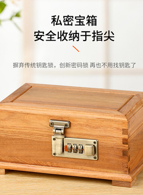 首饰盒戒指珠宝手饰品收纳盒