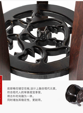 红木盆景花几置物架客厅摆件底座