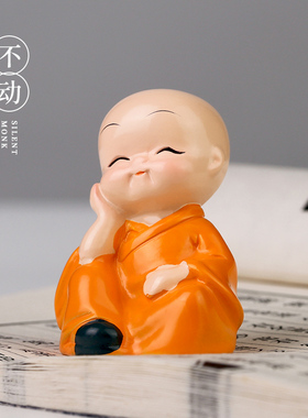 茶桌摆件禅意四不小和尚茶宠