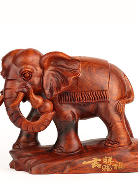 吉祥赐福工艺品新婚礼物大象摆件