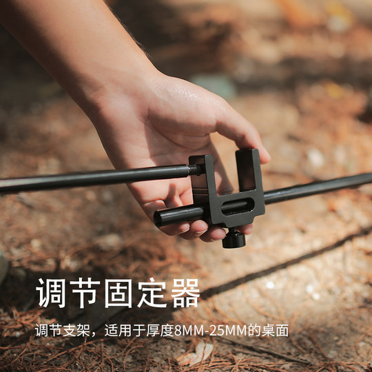 Portable desktop light stand outdoor storage rack