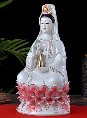 摆件合家平安观世音菩萨佛像