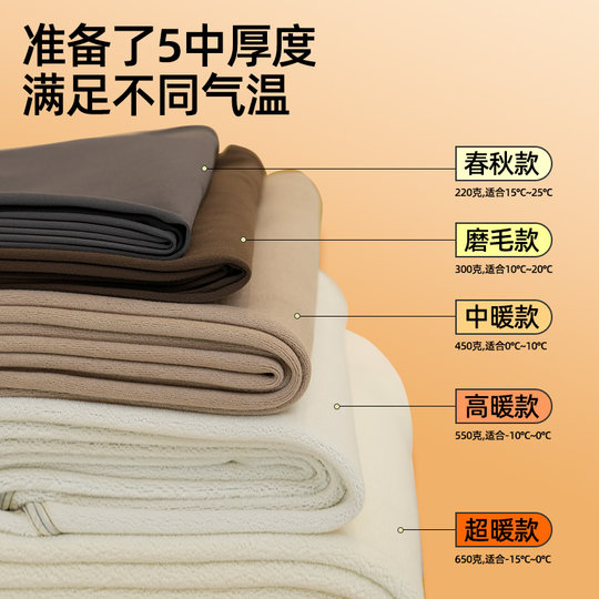 孕之彩孕妇打底裤冬季加绒款外穿鲨鱼裤无痕提臀瑜伽裤2025新款裤