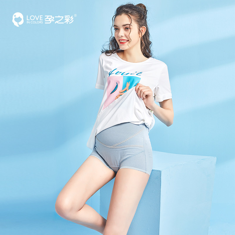 孕之彩孕妇高腰托腹舒适四季内裤 孕之彩服饰内裤