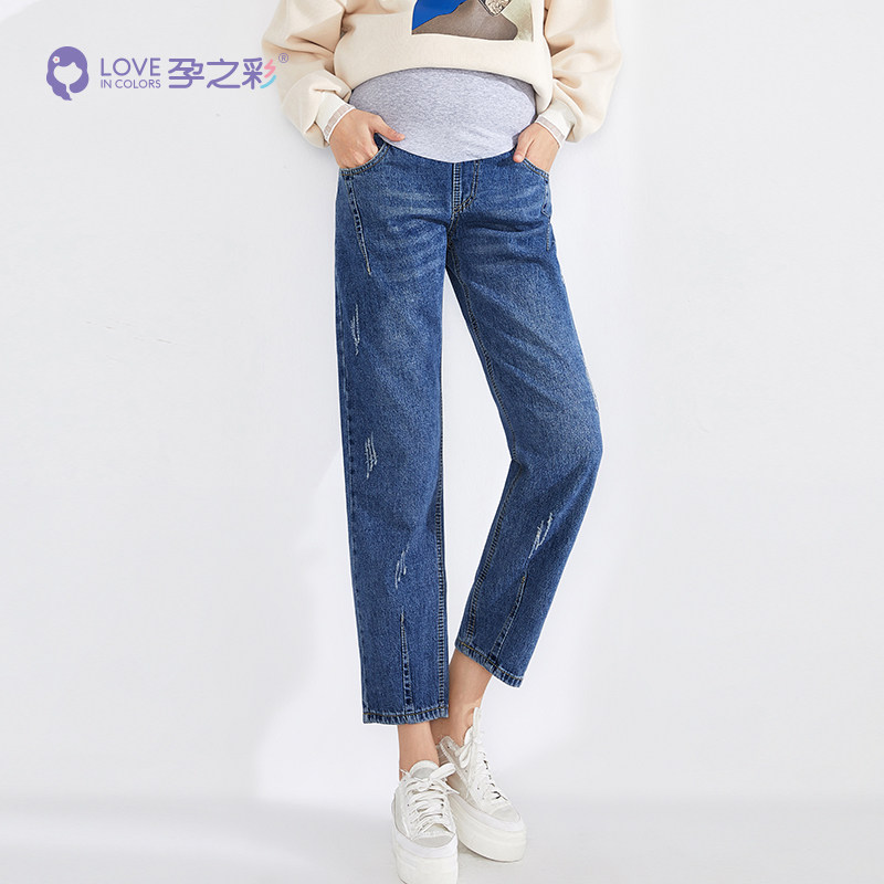 孕之彩孕妇直筒裤春秋新款牛仔裤 孕之彩服饰孕妇直筒裤
