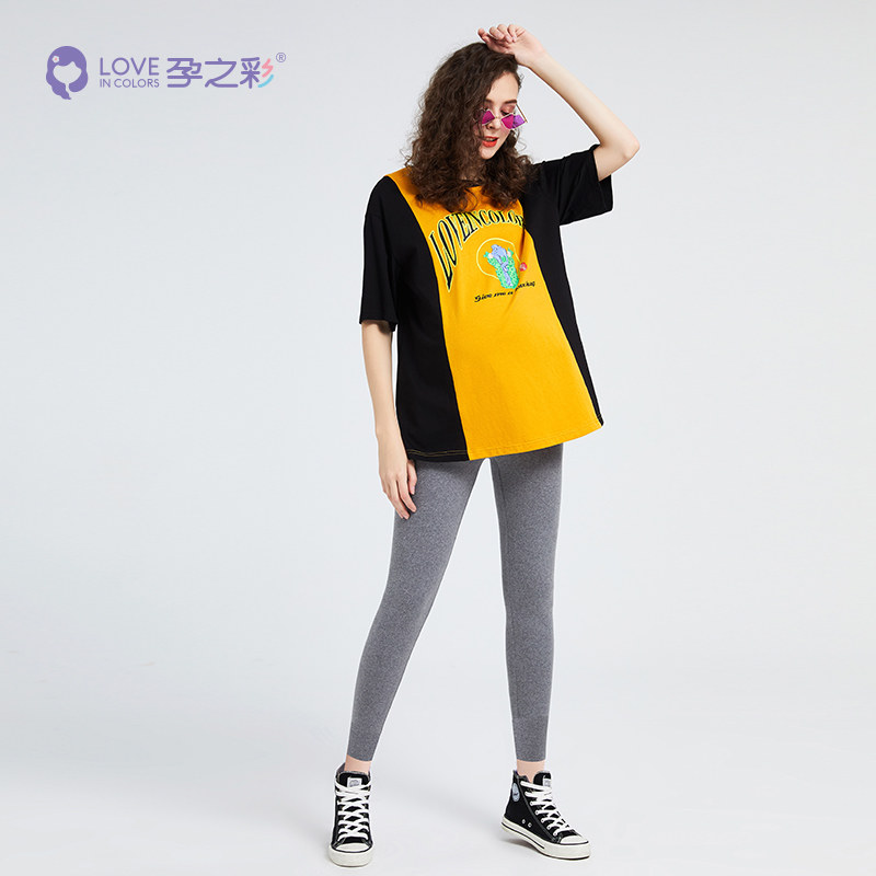 孕之彩孕妇九分春秋韩版宽松打底裤 孕之彩服饰孕妇打底裤