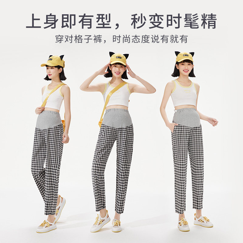  孕之彩服饰孕妇灯笼裤
