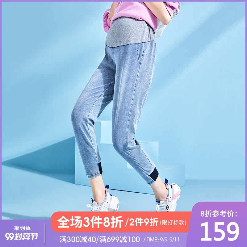 孕之彩春秋季九分宽松外穿孕妇裤子 孕之彩服饰孕妇直筒裤