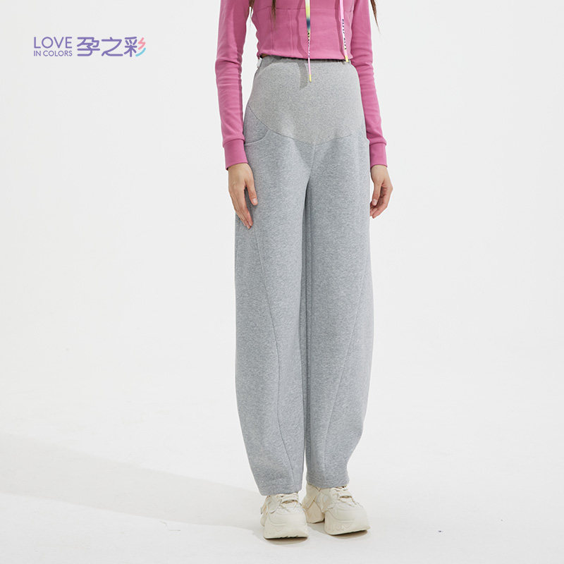 【商场同款】孕之彩孕妇休闲裤秋冬款外穿宽松可调节阔腿香蕉裤字,淘宝优惠券,粉丝福利购,淘宝优惠卷