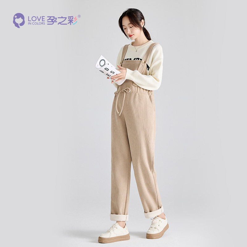 孕之彩孕妇背带裤春秋外穿2026新款宽松大码孕妇装春款吊带长裤,淘宝优惠券,粉丝福利购,淘宝优惠卷