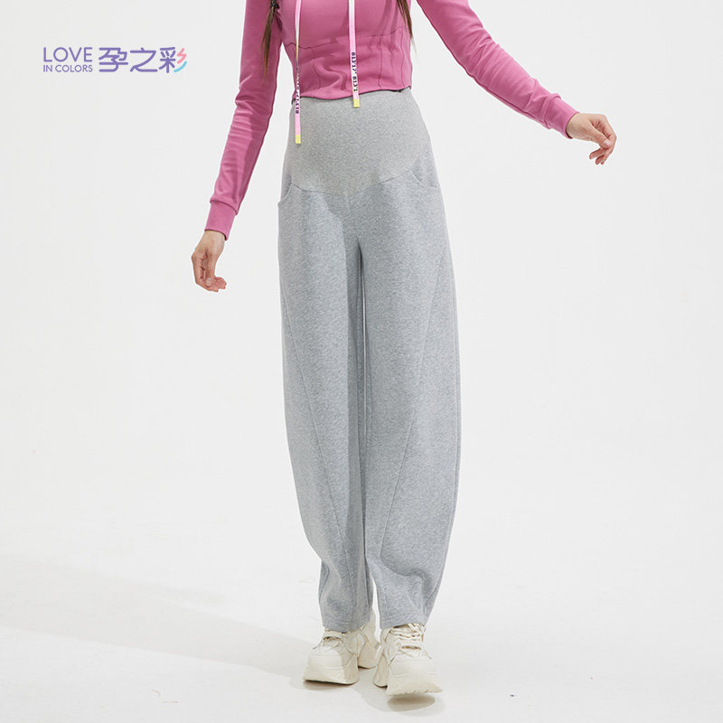 【商场同款】孕之彩孕妇休闲裤秋冬款外穿宽松可调节阔腿香蕉裤字,淘宝优惠券,粉丝福利购,淘宝优惠卷