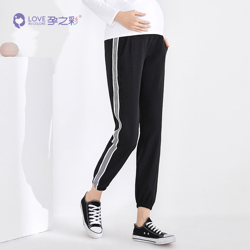孕之彩孕妇直筒春秋新款韩版九分裤 孕之彩服饰孕妇直筒裤