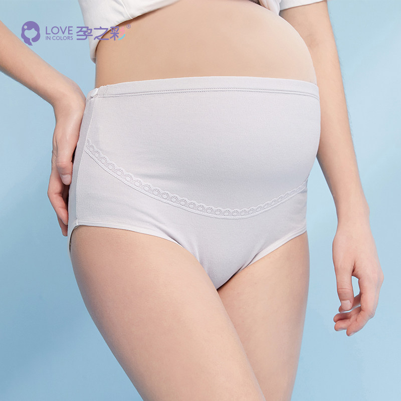 孕之彩孕妇夏薄款高腰托腹短裤 孕之彩服饰内裤