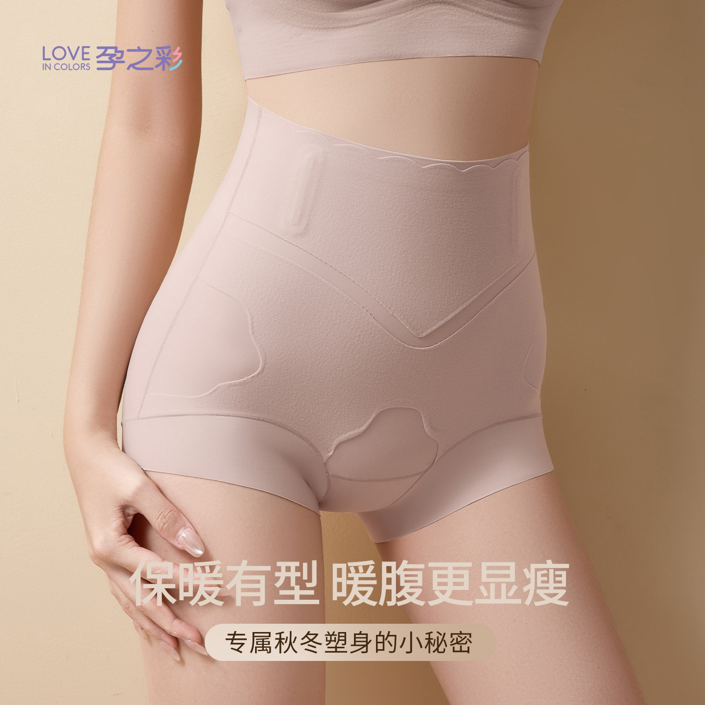 图 2